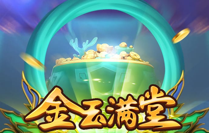 3号娱乐彩票登录